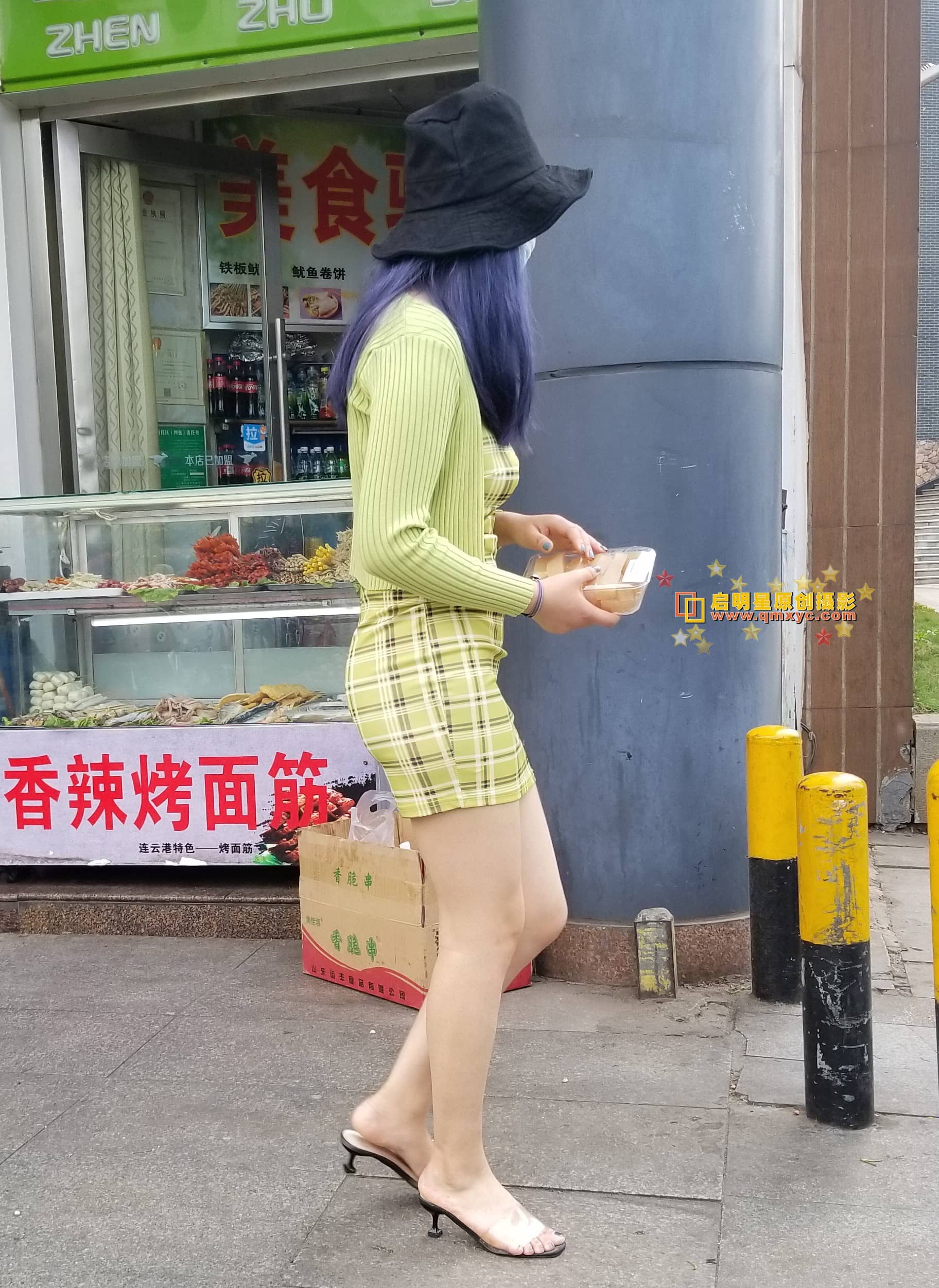 14229071332211.jpg